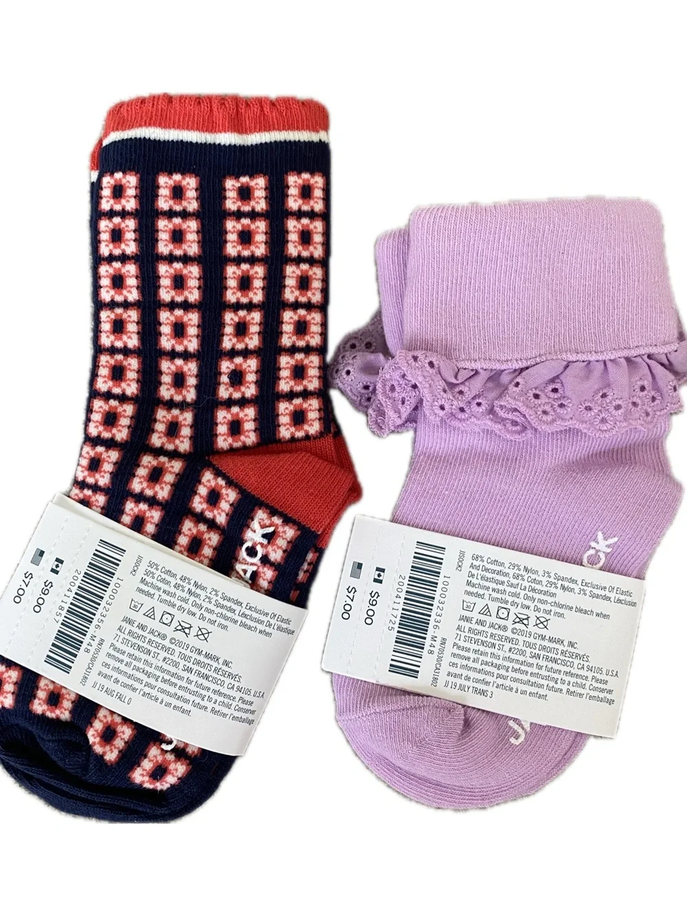 Janie and Jack NEW sock bundle - size 12-24 months